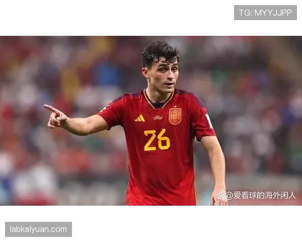 佩德里的技术特点与成长天花板：上限被高估了吗？