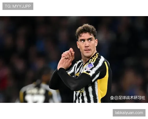 弗拉霍维奇高价加盟尤文图斯：为何被寄予厚望