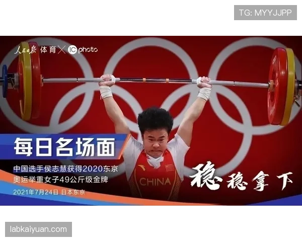 侯志慧赛场像坦克，逛奢侈品店刷卡声比我工资到账还响