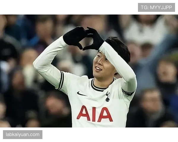 孙兴慜如何以173球与十年忠诚定义热刺队史传奇？