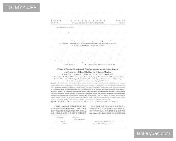罗德里与坎特的功能分化：体系组织者 vs 单点扫荡者