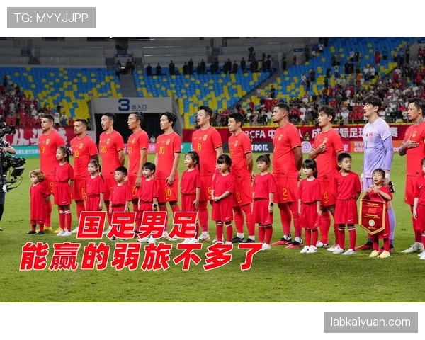 2026世界杯小组第三怎么算出线规则常见问题全解析