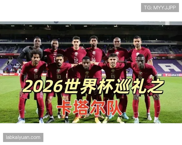 2026世界杯球队两轮拿6分一定晋级吗 2026世界杯球队两轮拿6分一定晋级吗